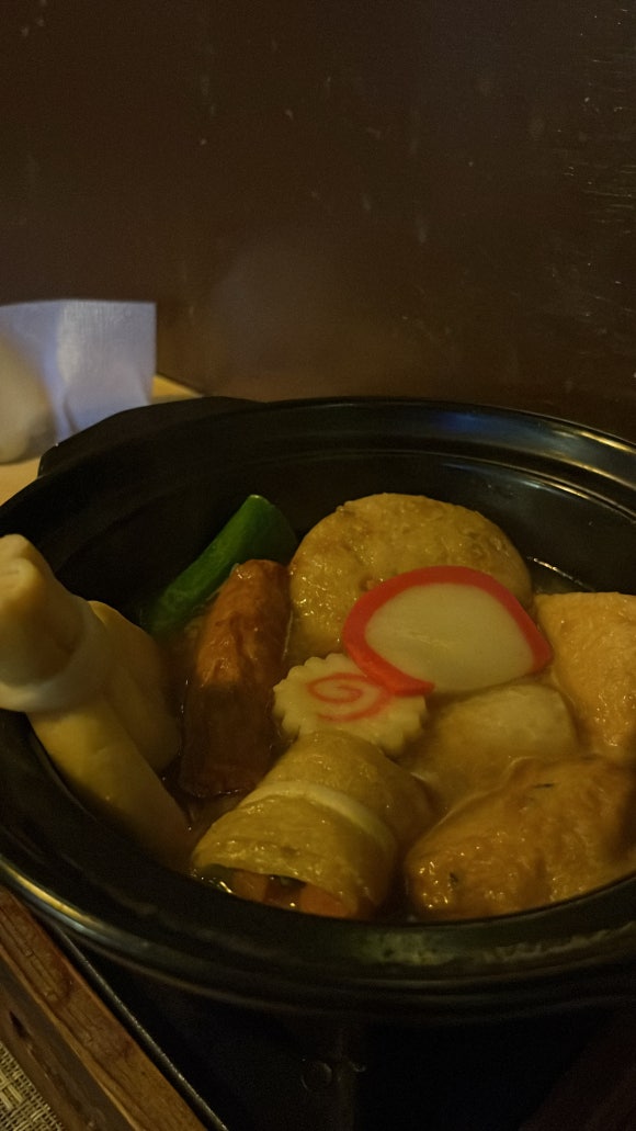 오락 사진 3