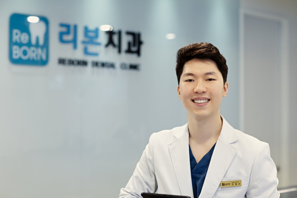 구래임플란트 자연치를 살릴지 아니면 발치할지 알고 싶다면