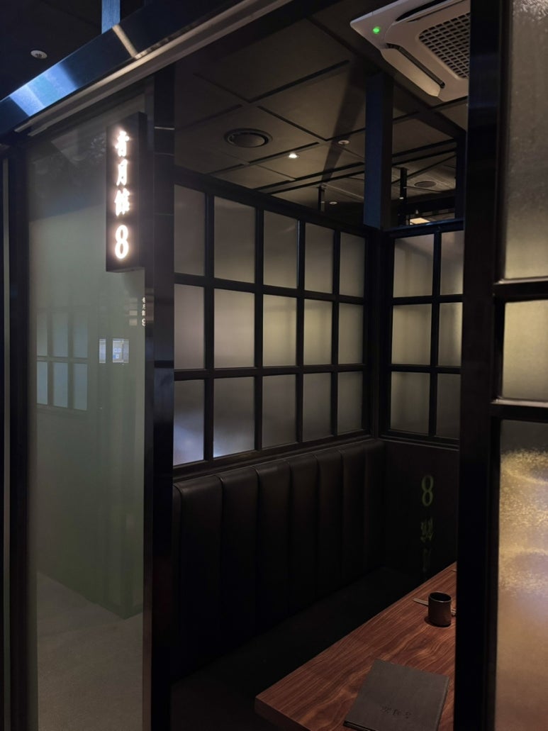 청월관 도곡점 사진 3