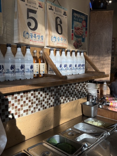 몽촌 닭갈비 사진 5