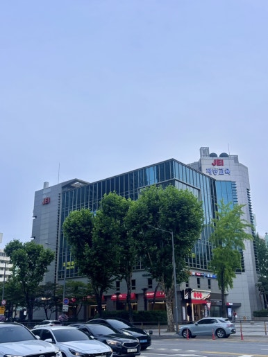 청월관 도곡점 사진 2