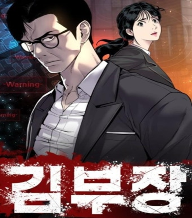 이 사람이 원작자였어 근황 하나로 분위기 바뀌었다 이미지 3