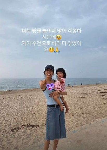 숙소 비누방울 민폐논란 손담비 논란이 다시 살아나는 중이다 이미지 3