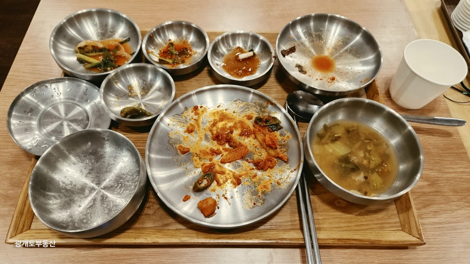 온담정식 사진 5