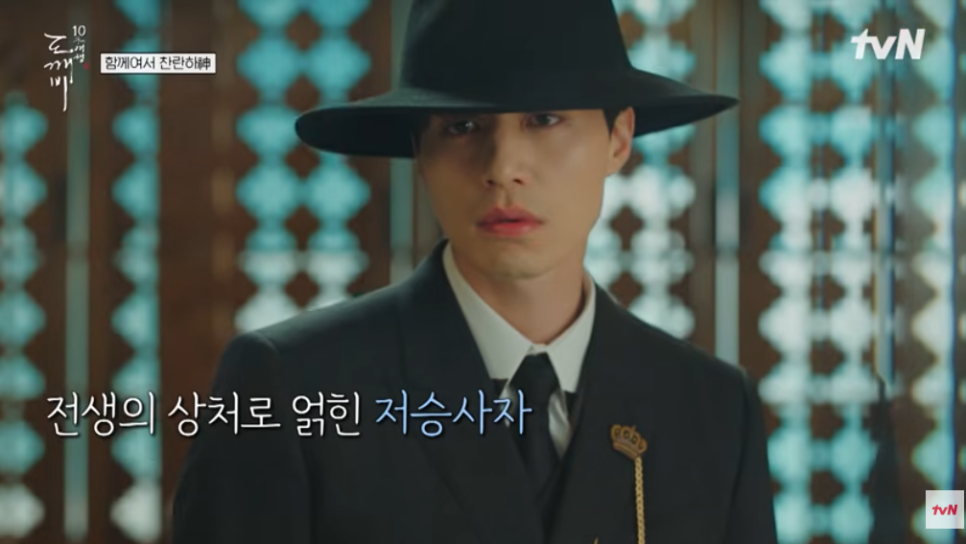 도깨비10주년 여행 김고은 선크림 예전과 완전히 달라졌다 이미지 4