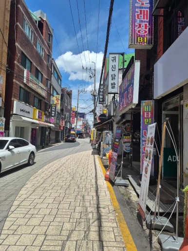 콩나물밥칼국수 사진 5