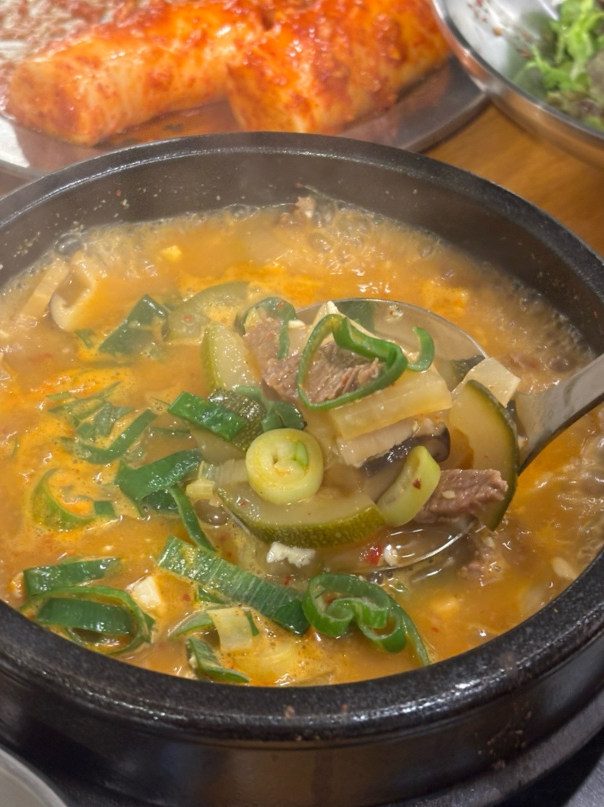 해운대양곱창 사진 3