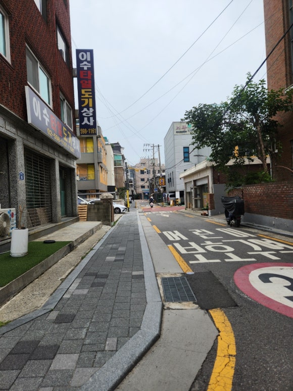 우니꼬케이크 사진 5