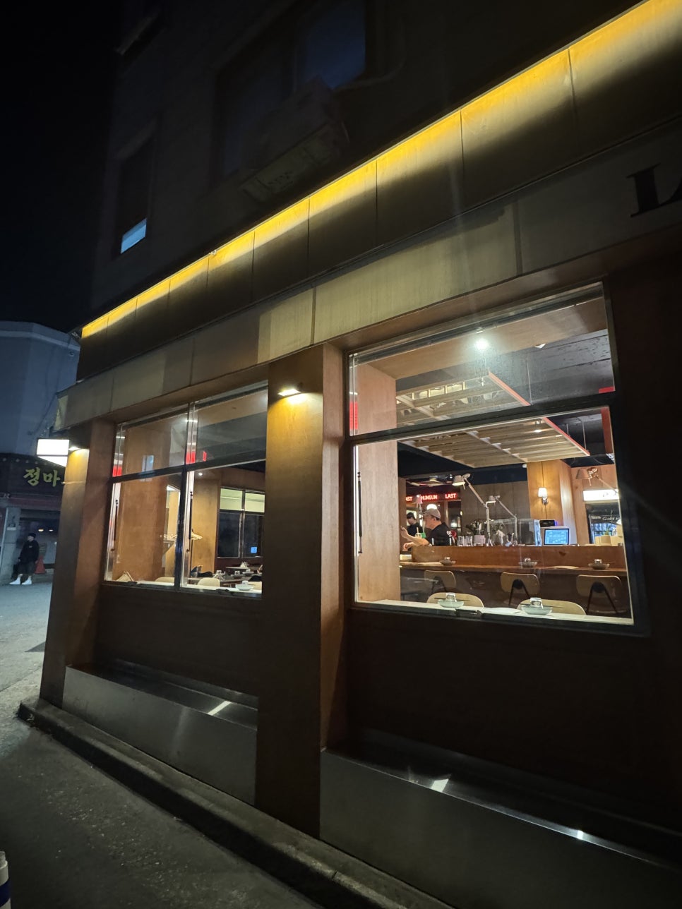 라스트 춘선 영통점 사진 8