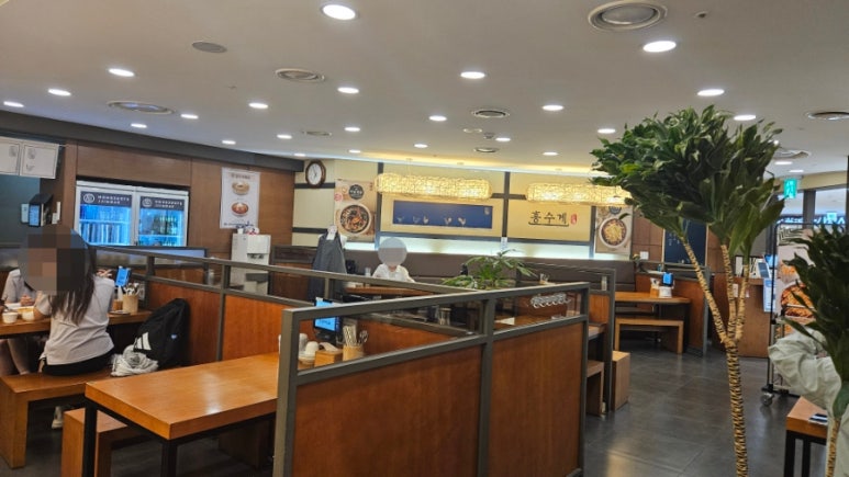 홍수계찜닭 타임스트림점 사진 6