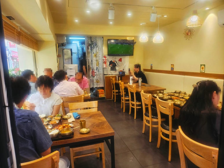 정가온 대표 사진