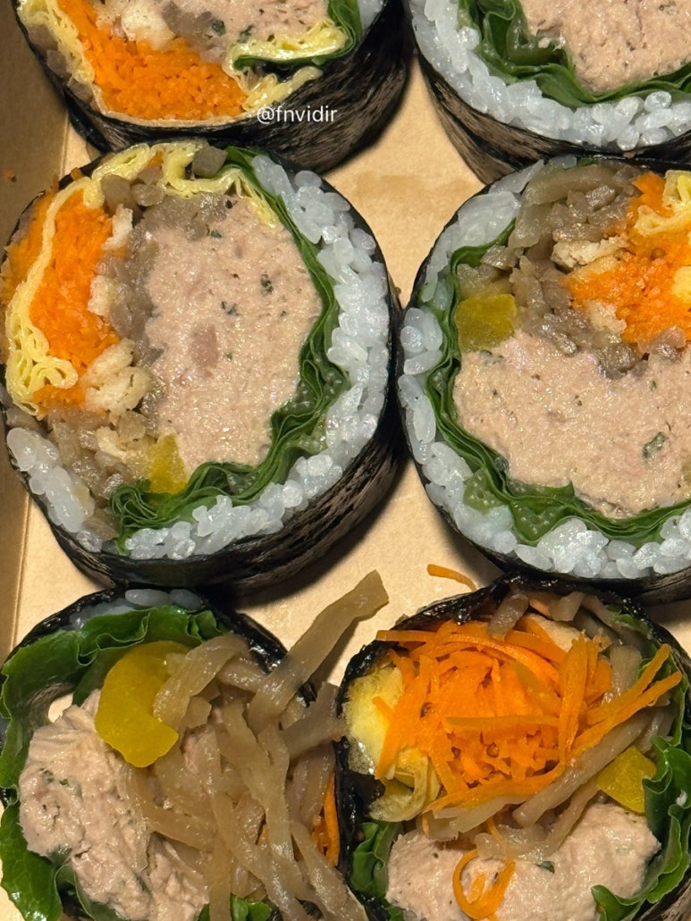 식물원김밥 역삼점 사진 8