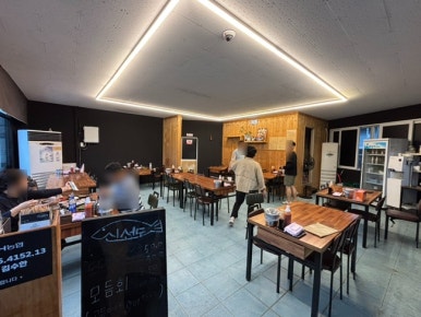 신선도 사진 4