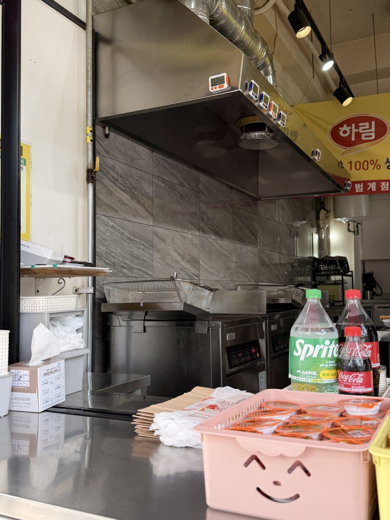 영계소문 옛날통닭 사진 5