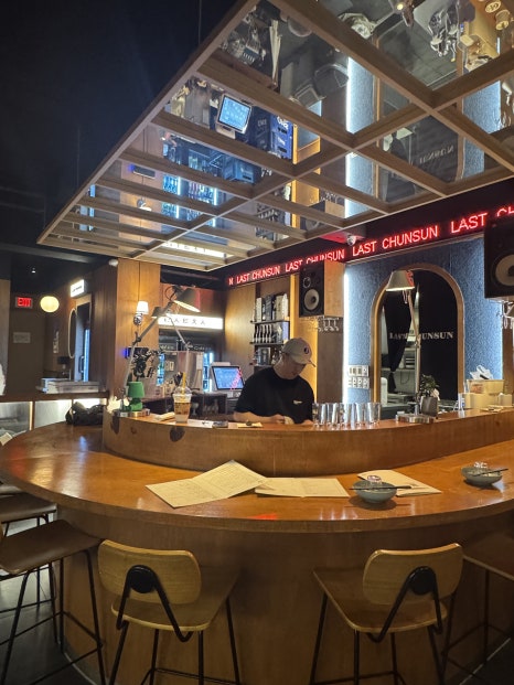 라스트 춘선 영통점 사진 2