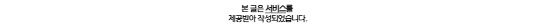 청주 골프 레슨, 1:1 맞춤 코칭으로 실력 향상하기 — 사진 1