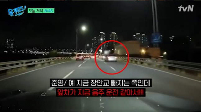 지금은 이준영시대 근황 하나로 분위기 바뀌었다 이미지 3