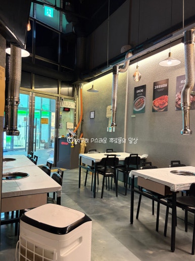 기합 대표 사진