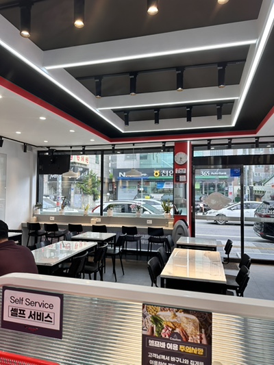 탕화쿵푸마라탕쌍용점 사진