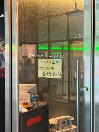 기합 사진 3