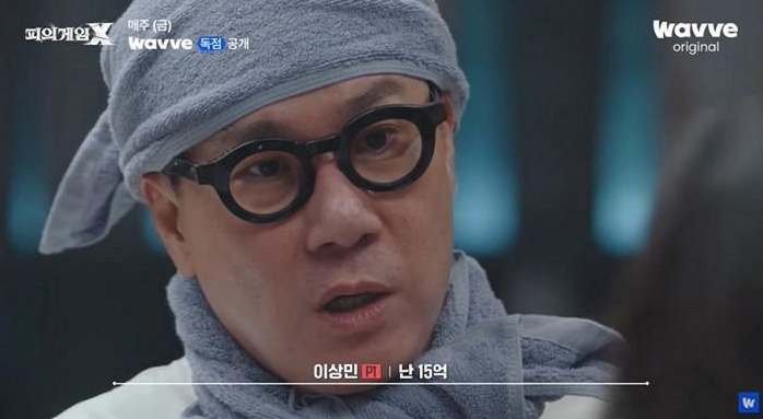 빚 69억 다 갚은 우리형 이상민 지금 다시 보는 사람들이 많다.! 이미지 4