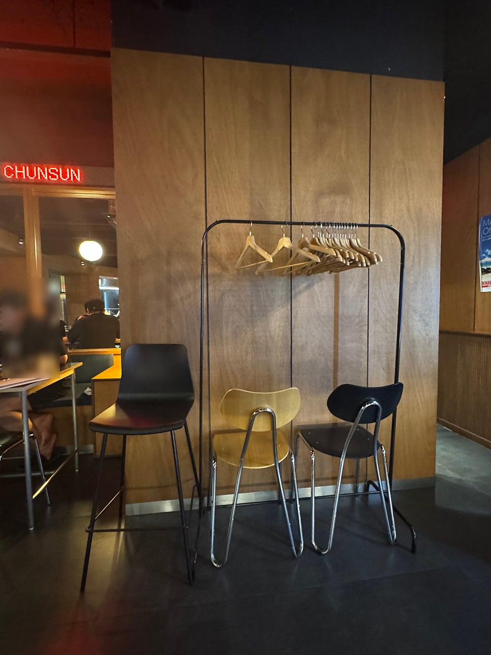 라스트 춘선 영통점 사진 5