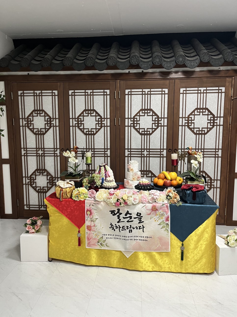 송파 리더스사진관 가족사진 후기: 자연스러운 촬영과 합리적 비용 — 사진 10