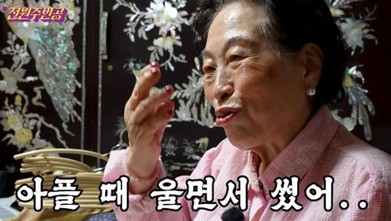 전원주 마지막 유서공개 하면서 눈물 쏟은 사연 요즘 다시 관심이 커진 이유 이미지 4