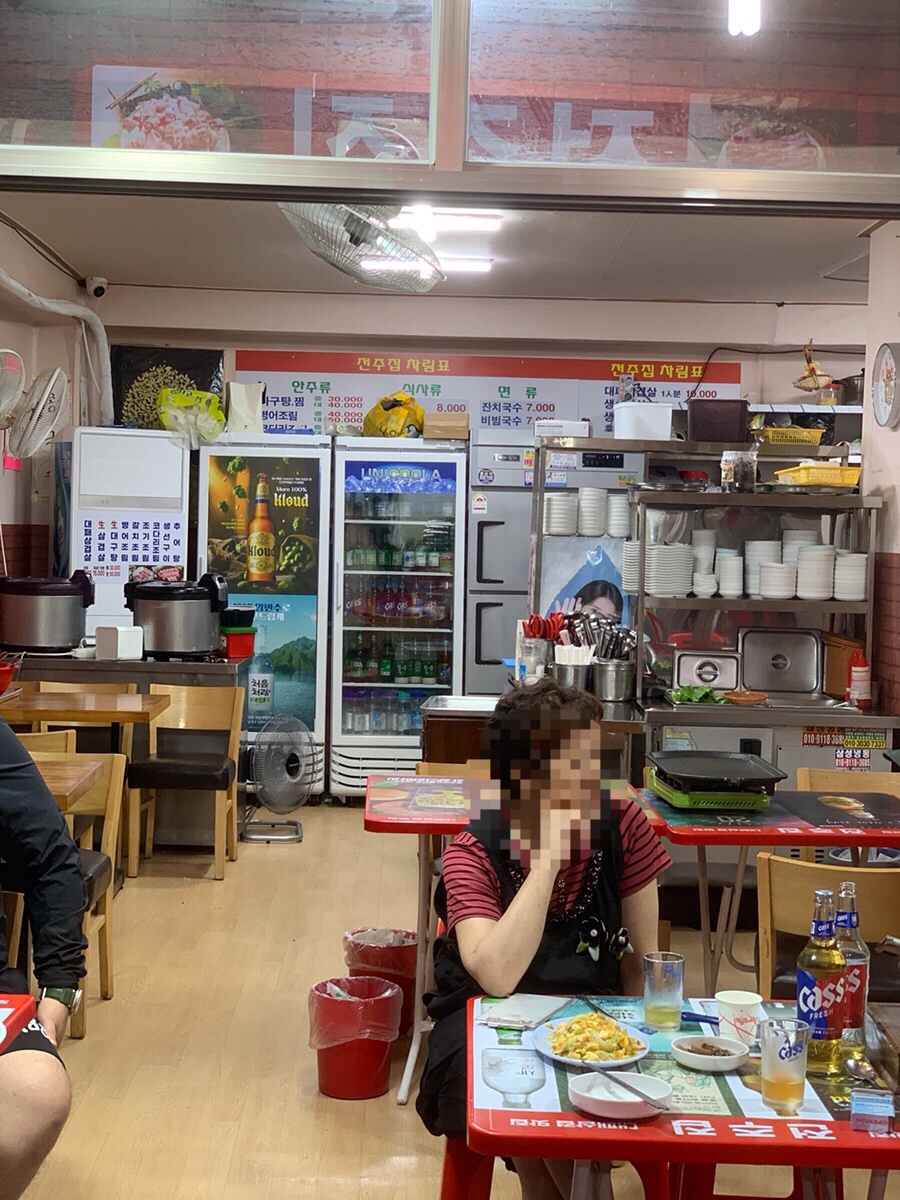 전주집 사진 5