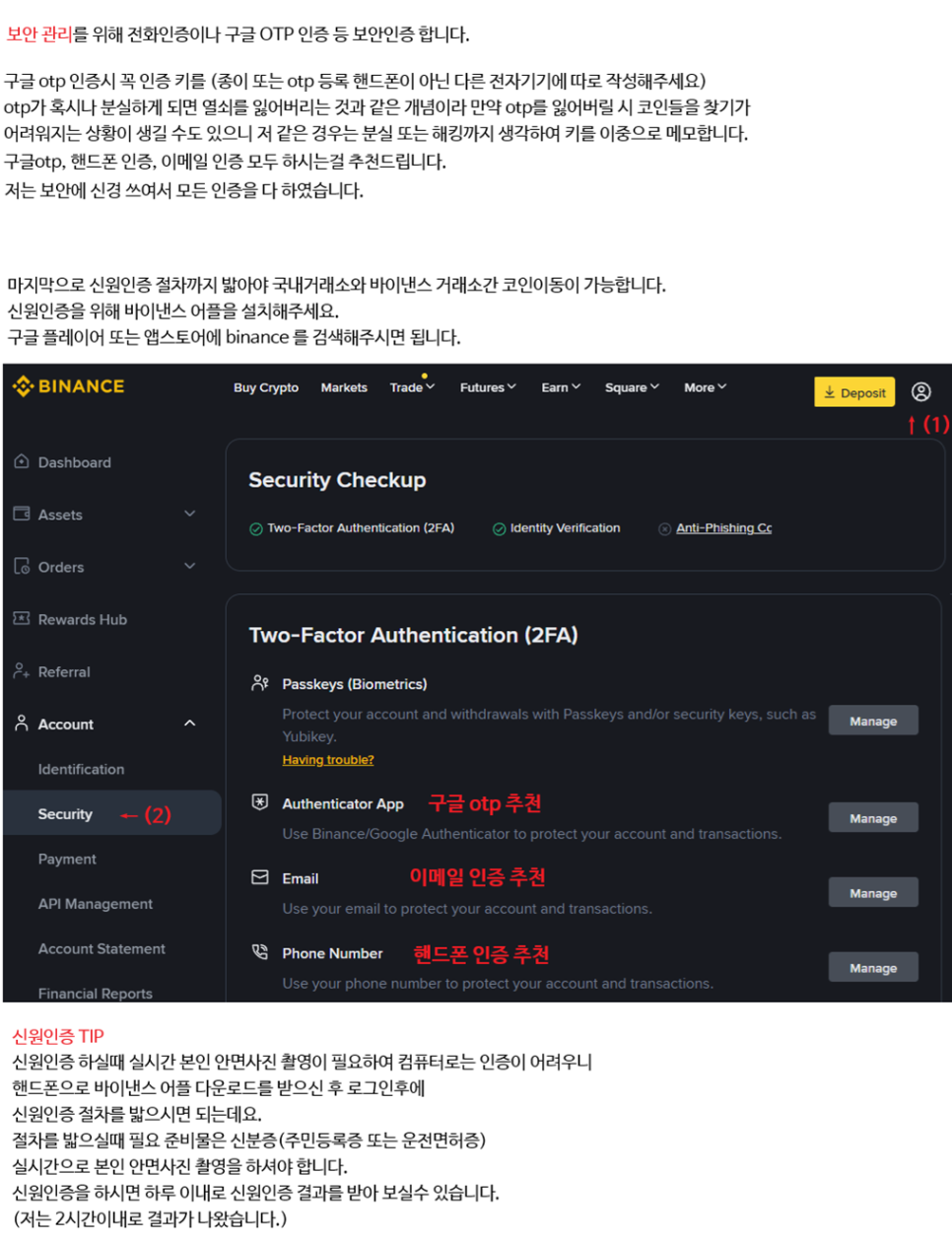 속초회관 사진 5