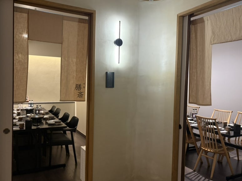 선재 사진 2