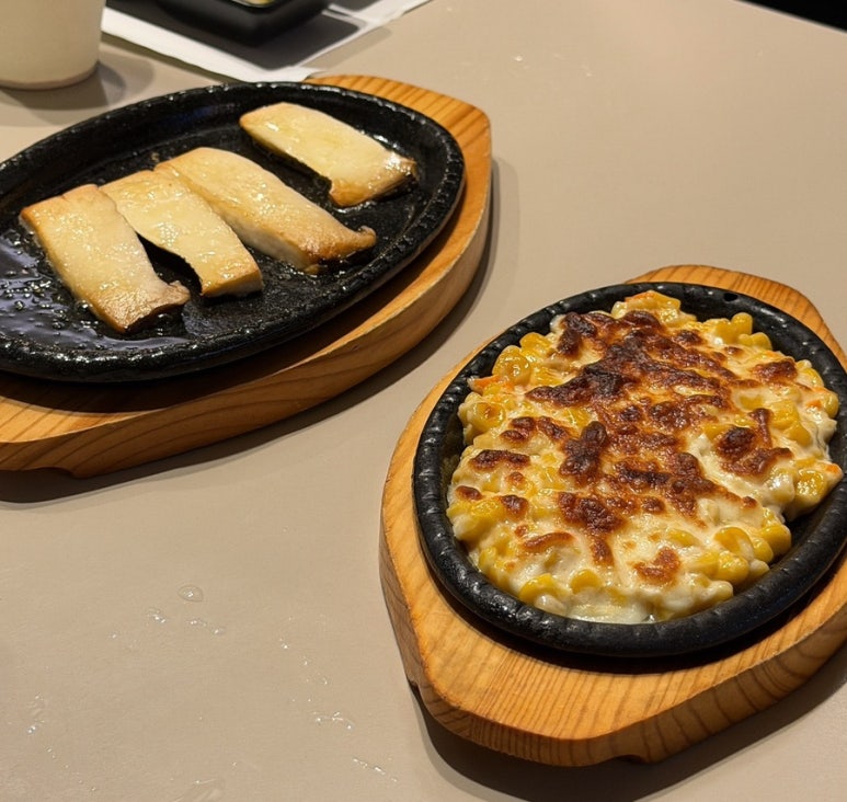 정원참치 사진 4