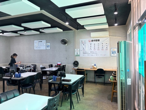 총각짬뽕 사진