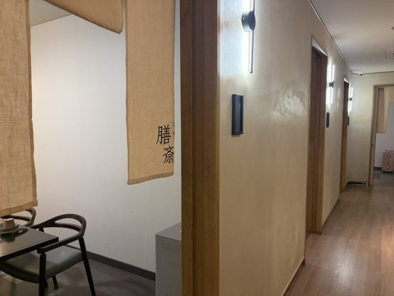선재 사진 6