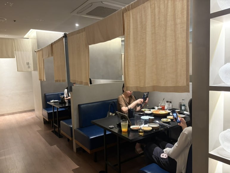 선재 대표 사진