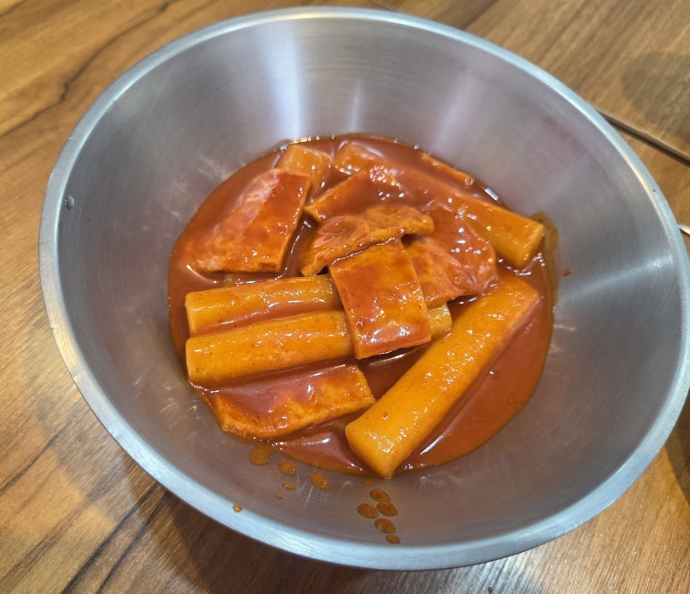 강스분식 사진 4