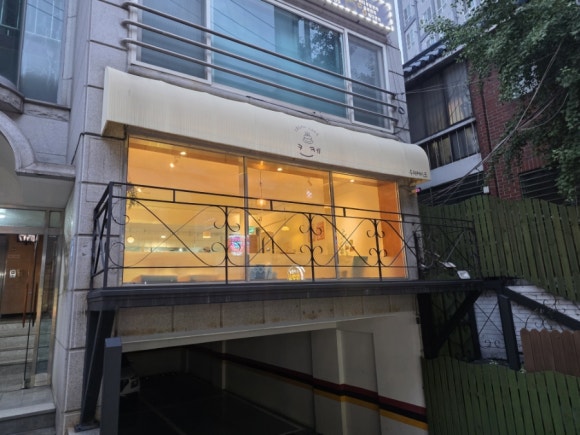 연신내 맛집 디저트 알못도 푹 빠지게 한 수제케이크 전문점 카페 크케