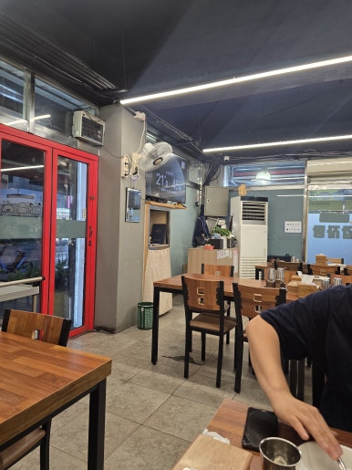 울엄마국밥&감자탕 사진 4