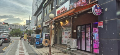 백채김치찌개 양천향교점 사진 6