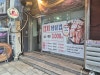 백채김치찌개 양천향교점 사진 8