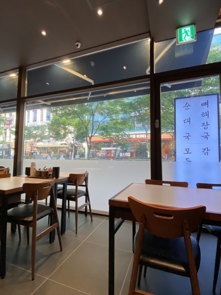 담원순대 마곡점 사진 3