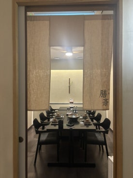 선재 사진 8