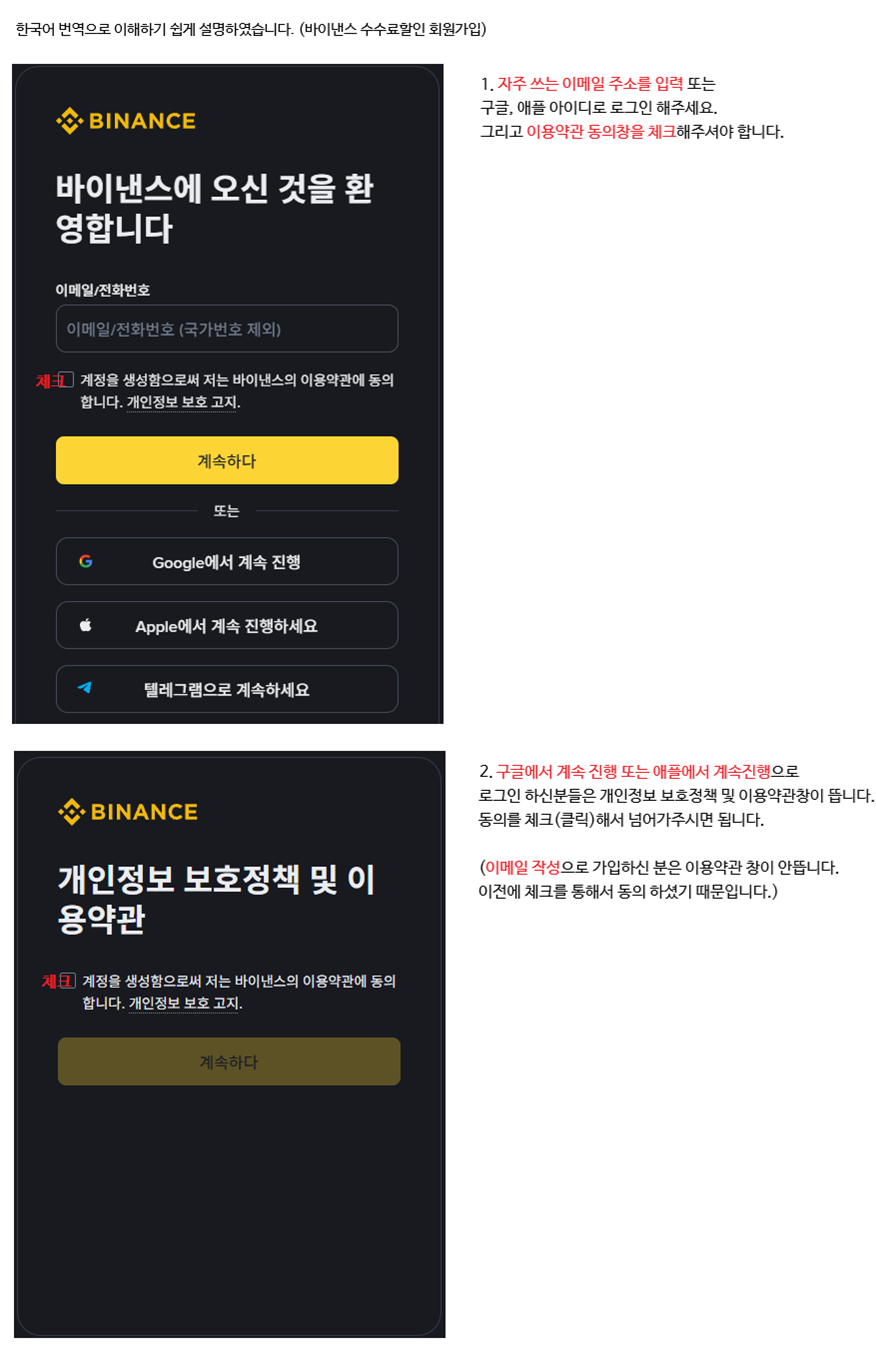 산천유원지 사진 3
