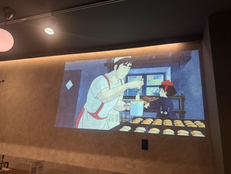 꼼바혼술바 성남서현점 사진 8