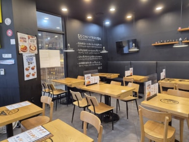 아비꼬 광교아브뉴프랑점 사진 5