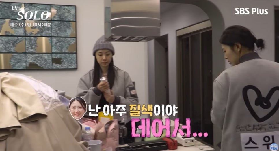 사귀지도 않는데 잡도리 이 순간 이후 평가가 달라졌다 이미지 5