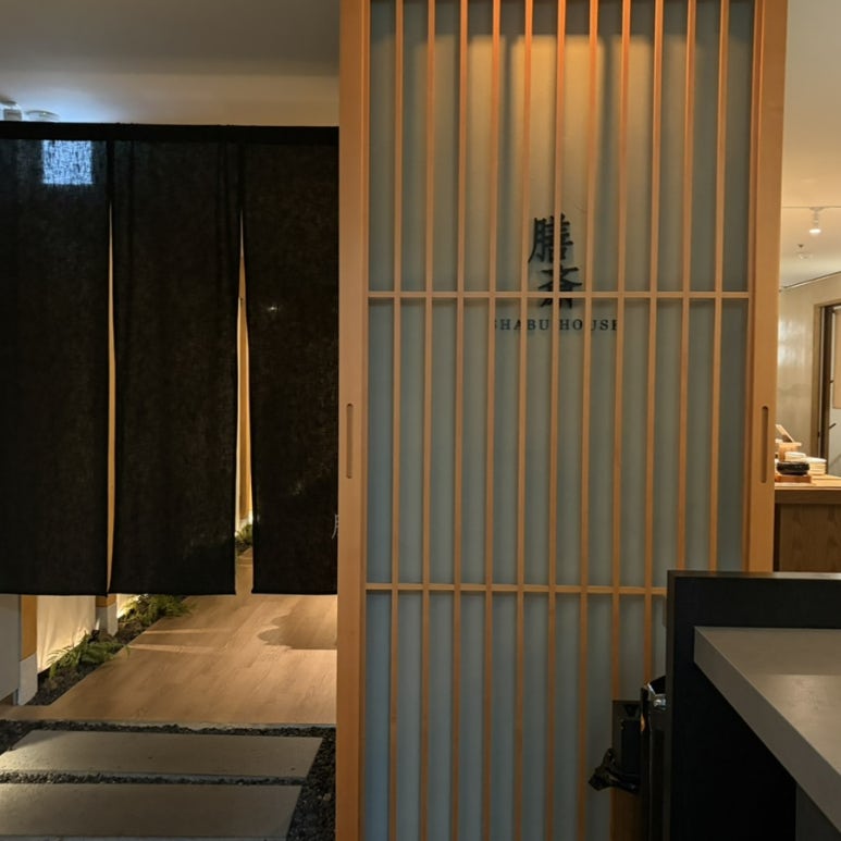 선재 사진 5