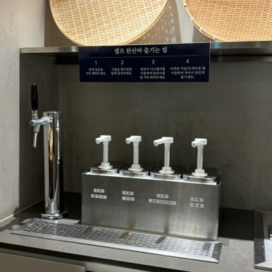 선재 사진 3