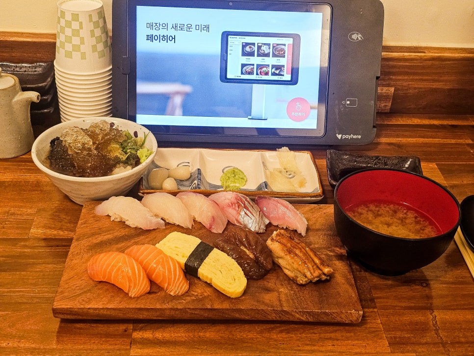 스시히야마 사진 7