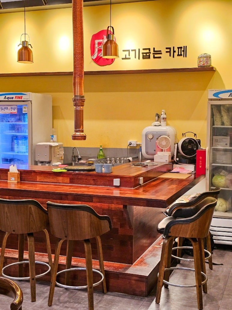 고기굽는카페 사진 8